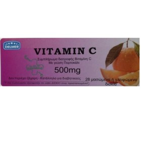 Delmer Vitamin C 500mg 28 Ταμπλέτες