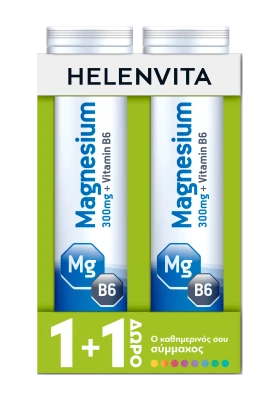 Helenvita PROMO Magnesium 300mg + Vitamin B6 2x20 Αναβράζοντα Δισκία