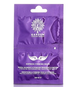 Garden Express Firming Mask Μάσκα Λείανσης και Σύσφιξης Προσώπου & Ματιών 2x8ml