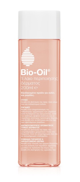 Bio Oil PurCellin Oil Έλαιο Περιποίησης της Επιδερμίδας για Πρόληψη - Ανάπλαση Ουλών & Ραγάδων 200ml
