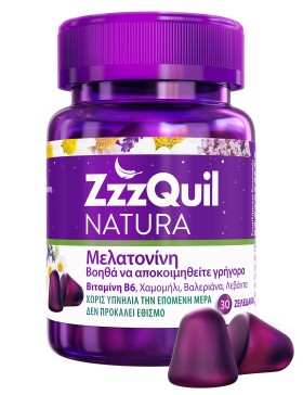 Natura ZzzQuil Συμπλήρωμα Διατροφής με Μελατονίνη κατα της αυπνίας, Γεύση Φρούτα του Δάσους 30 Ζελεδάκια
