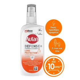 GIFT Autan Defense+ Long Protection Lotion σε Μορφή Spray για Παιδιά άνω των 2 Ετών και Ενήλικες 100ml