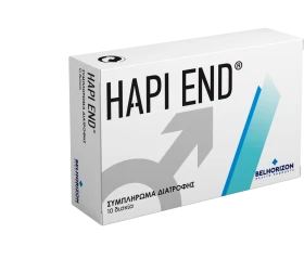 Hapi End Συμπλήρωμα για την Στυτική Λειτουργία 10 Κάψουλες