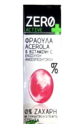 Zero Active Καραμέλες Φράουλα Acerola & Vitamin C για την Ενίσχυση του Ανοσοποιητικού με Stevia 32gr