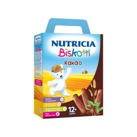 Nutricia Biskotti Βρεφικά Μπισκότα με Γεύση Κακάο για 12 Μηνών 180gr