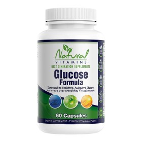 Natural Vitamins Glucose Formula για την Εξισορρόπηση των Επιπέδων Γλυκόζης στο Αίμα 60 Κάψουλες