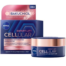 Nivea Cellular Expert Lift Night Cream Αντιγηραντική Κρέμα Νυκτός με Bakuchiol για Όλους τους Τύπους Επιδερμίδας 50ml