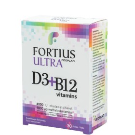 Geoplan Nutraceuticals Fortius Ultra Vitamins D3 & B12 4000iu Συμπλήρωμα Διατροφής για την Καλή Λειτουργία του Ανοσοποιητικού Συστήματος 30 Διασπειρόμενα Δισκία