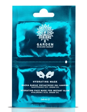 Garden of Panthenols Hydrating Mask Μάσκα Προσώπου Βαθιάς Ενυδάτωσης και Λάμψης 2x8ml