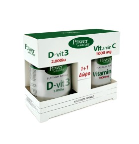 Power Health Classics PROMO Platinum Range Zinc Plus Vitamin D3 15mg/2000iu Συμπλήρωμα Διατροφής Βιταμίνης D3 30 Κάψουλες - ΔΩΡΟ Vitamin C 1000mg 20 Κάψουλες