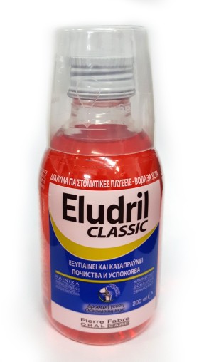 Elgydium Eludril Classic 200ml