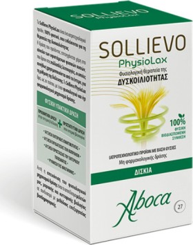Aboca Sollievo PhysioLax 420mg Συμπλήρωμα Διατροφής για την Δυσκοιλιότητα 27 Δισκία