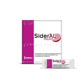 WinMedica SiderAL Folico Συμπλήρωμα Διατροφής με Σουκροσωμικό Σίδηρο και Βιταμίνες με Γλυκαντικά για Τόνωση του Οργανισμού 48gr [30 Φακελίσκοι]
