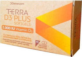 Genecom Terra Plus 2000iu Συμπλήρωμα Διατροφής Με D3 60 Κάψουλες