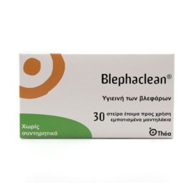 Thea Laboratoires Blephaclean Αποστειρωμένα Μαντηλάκια για την Υγιεινή των Βλεφάρων 30 Τεμάχια