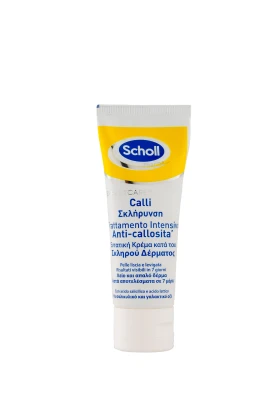 Scholl Κρέμα Εντατικής Δράσης Κατά του Σκληρού Δέρματος 75ml