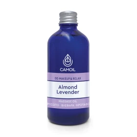 Zarbis Camoil Almond Levender De Make Up & Relax Massage Oil Έλαιο για Ντεμακιγιάζ & Φροντίδα των Βλεφαρίδων 100ml