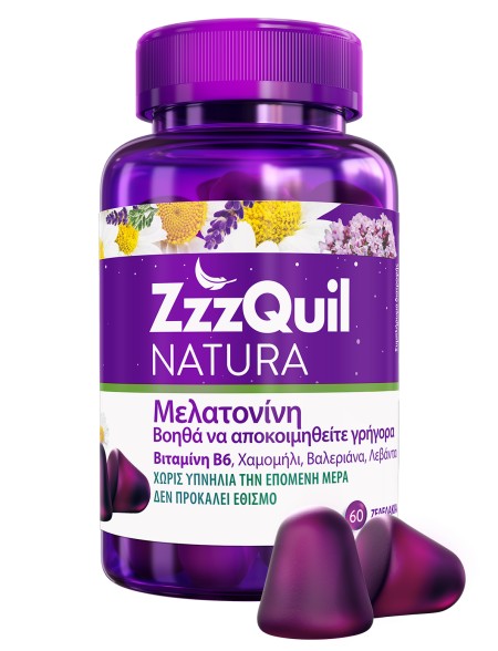 Natura ZzzQuil με Μελατονίνη, Γεύση Φρούτα του Δάσους 60 Ζελεδάκια