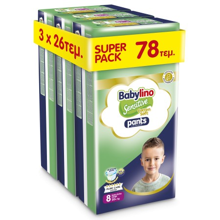 Πάνες Βρακάκι Babylino Pants Cotton Soft Unisex Super Pack No8 Extra Extra Large [20kg] 78 Πάνες [3