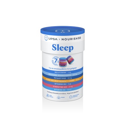 Upsa Nourished Sleep Συμπλήρωμα Διατροφής για την Γρήγορη Έλευση του Ύπνου 30 Ζελεδάκια