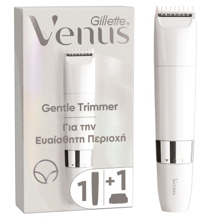 Gillette Venus για την Ευαίσθητη Περιοχή, Μηχανή Κουρέματος Τρίμμερ 1 Τεμάχιο