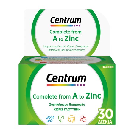 Centrum A To Zinc, Πολυβιταμίνη για τη Διατροφική Υποστήριξη των Ενηλίκων, 30 Δισκία