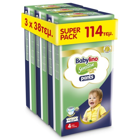 Πάνες Βρακάκι Babylino Pants Cotton Soft Unisex Super Pack No4 Maxi [7-13kg] 114 Πάνες [3 Πακέτα x 