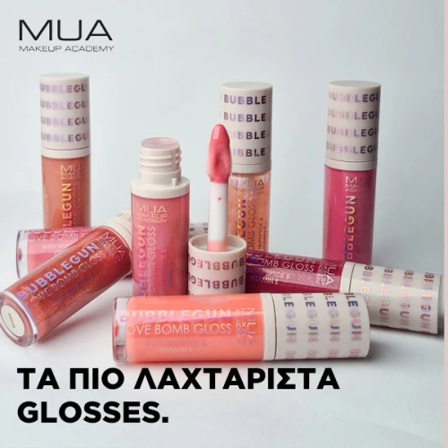 MUA MAKE UP banner