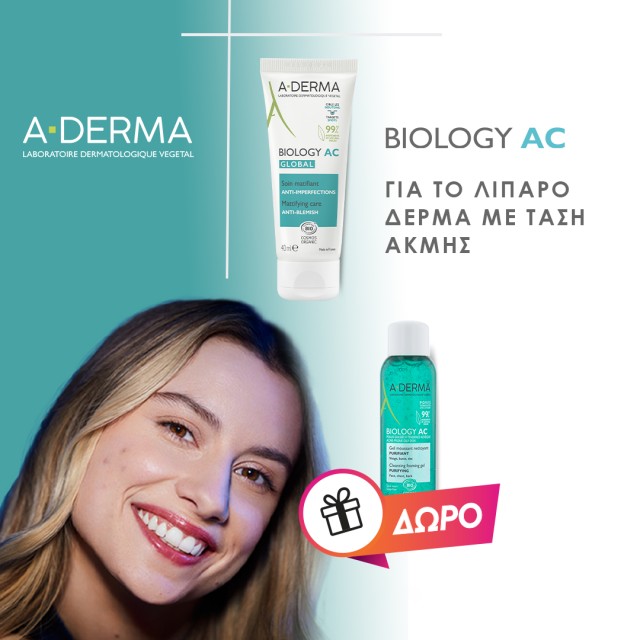Με κάθε αγορά προϊόντων A-Derma Biology Ac, ΔΩΡΟ το Biology Ac gel 25ml! *Ισχύει 1 δώρο ανά παραγγελία & έως εξαντλήσεως των αποθεμάτων δώρων.