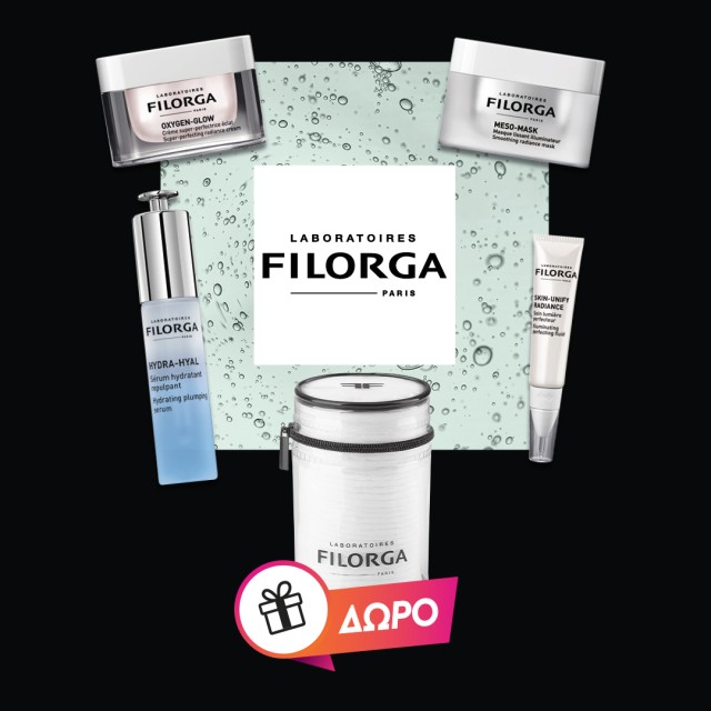 Με αγορές Filorga 35€ κ άνω ΔΩΡΟ ειδική θήκη για pads καθαρισμού (1 δώρο ανά παραγγελία)