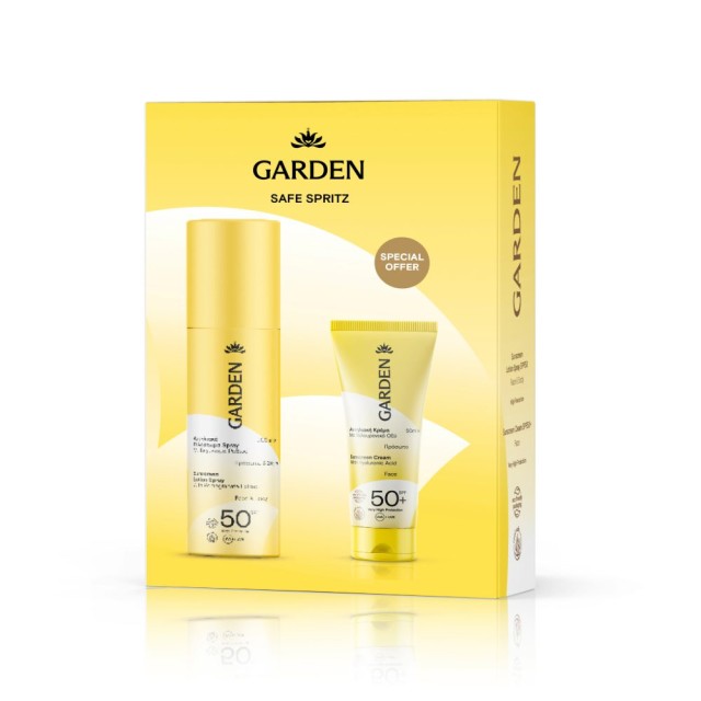 Garden PROMO Box Safe Spritz Αντηλιακό Γαλάκτωμα SPF50 Spray με Εκχύλι … Garden PROMO Box Safe Spritz Αντηλιακό Γαλάκτωμα SPF50 Spray με Εκχύλι …