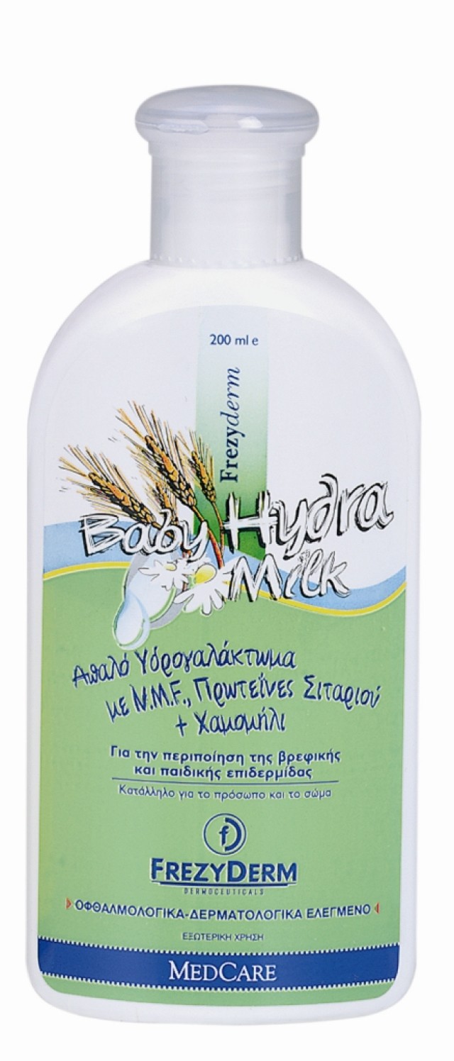Frezyderm Baby Hydra Milk Ενυδατικό Βρεφικό Γαλάκτωμα για το Ξηρό, Ερε &hellip;