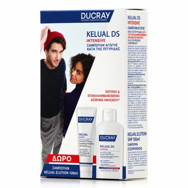 Ducray PROMO Kelual DS Σαμπουάν Κατά Της Πιτυρίδας, 100ml + ΔΩΡΟ … Ducray PROMO Kelual DS Σαμπουάν Κατά Της Πιτυρίδας, 100ml + ΔΩΡΟ …
