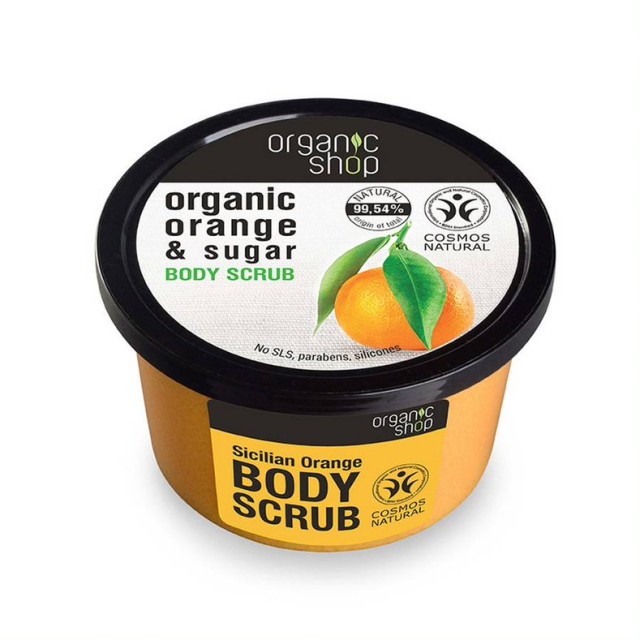 Natura Siberica Organic Shop Body Sicilian Orange Scrub Σώματος Πορτοκάλι και Ζάχαρη 250ml