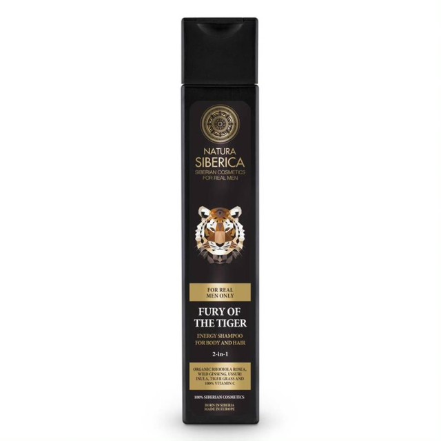 Natura Siberica MEN Fury Of The Tiger Ανδρικό Σαμπουάν - Αφρόλουτρο γι … Natura Siberica MEN Fury Of The Tiger Ανδρικό Σαμπουάν - Αφρόλουτρο γι …