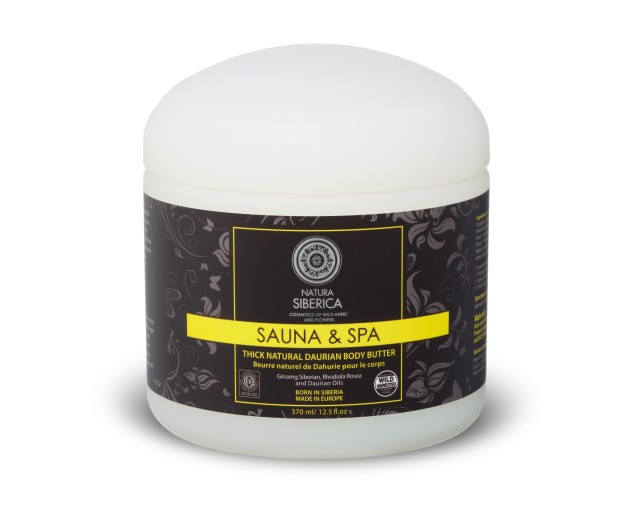 Natura Siberica Sauna & Spa Thick Natural Daurian Body Butter Παχύρευσ &hellip;