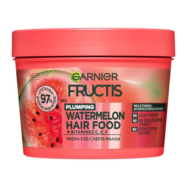 Garnier Fructis Hairfood Watermelon Μάσκα Μαλλιών 3 σε 1 400ml