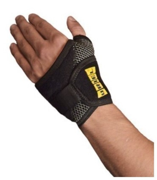 Uriel Αυτοκόλλητο Ενισχυμένο Περικάρπιο Αεριζόμενο Neoprene AC-25 (Ένα …