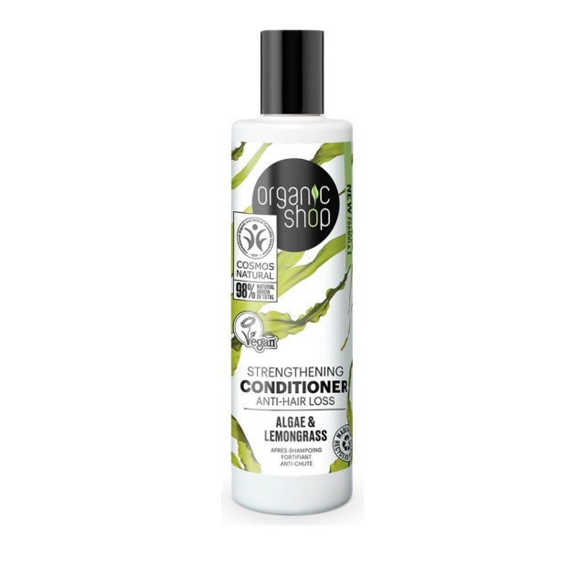 Natura Siberica Κρέμα Μαλλιών Κατά της Τριχόπτωσης Hair Conditioner Anti Hair Loss Algae & Lemongrass 280ml