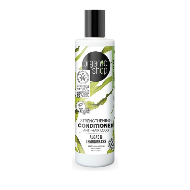 Natura Siberica Κρέμα Μαλλιών Κατά της Τριχόπτωσης Hair Conditioner An …