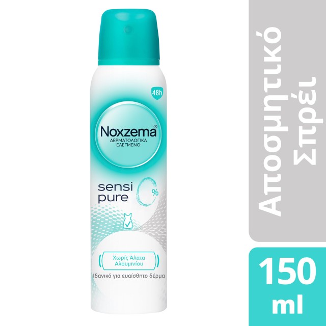 Noxzema Deo Spray Sensipure 0% Άλατα Αλουμινίου Γυναικείο Αποσμητικό για την Ευαίσθητη Επιδερμίδα 150ml