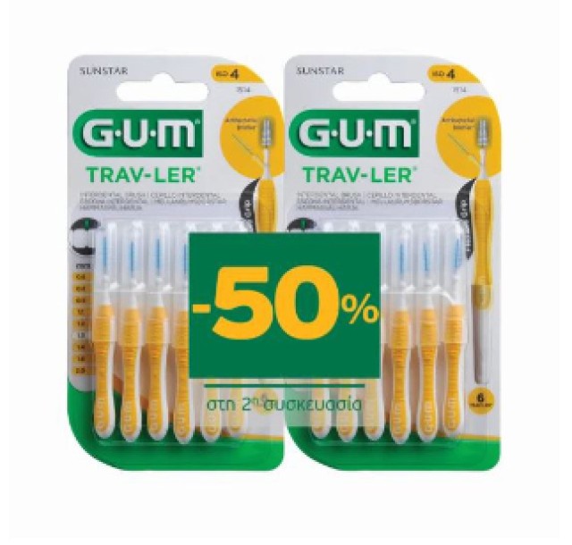 GUM 1514 Trav-Ler Μεσοδόντια Βουρτσάκια 1,3mm Κίτρινο 2 Πακέτα x 6 Τεμ …