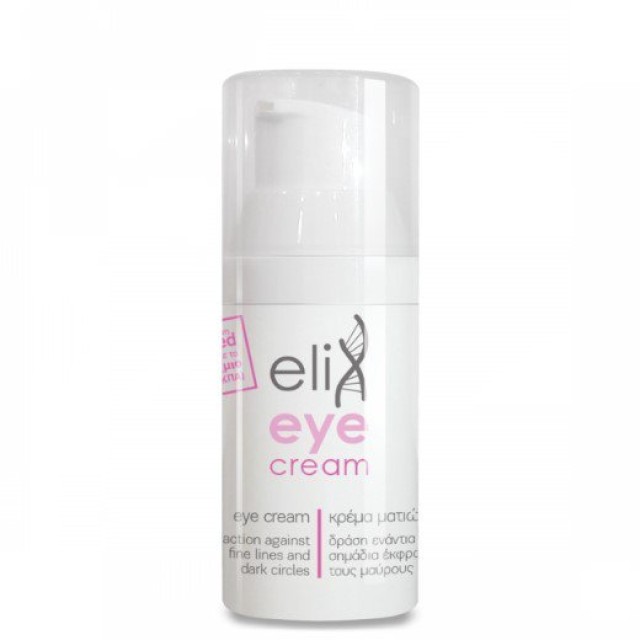 Genomed Elix Eye Cream Αντιγηραντική Κρέμα Ματιών 30ml