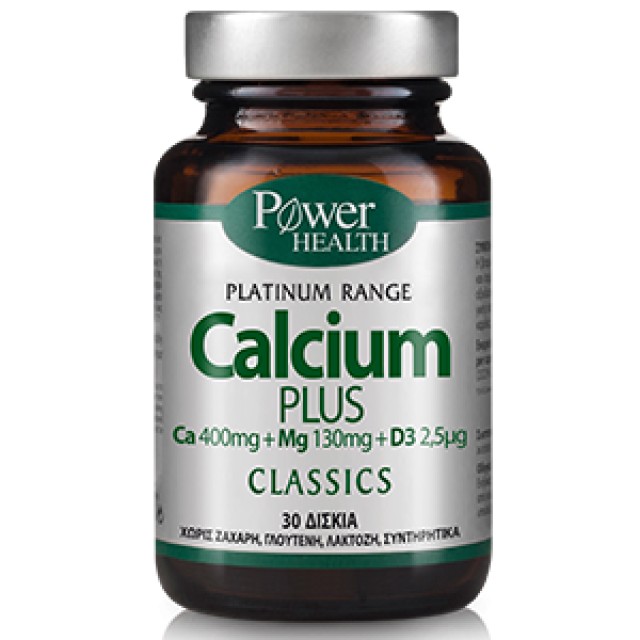 Power Health Platinum Calcium Plus Συμπλήρωμα Διατροφής για την Καλύτερη Απορρόφηση του Ασβεστίου 30 Ταμπλέτες