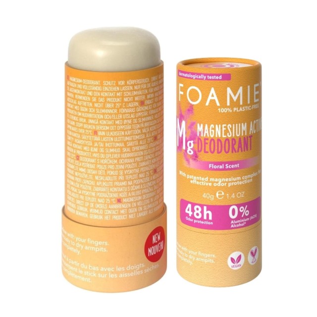 Foamie Solid Deodorant Floral Scent Στέρεο Αποσμητικό Στικ με 48ωρη … Foamie Solid Deodorant Floral Scent Στέρεο Αποσμητικό Στικ με 48ωρη …