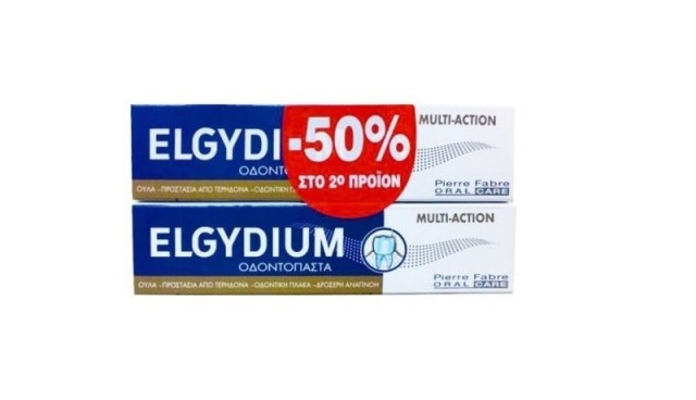 Elgydium PROMO Multi Action Οδοντόκρεμα για Ολοκληρωμένη Προστασία 2x75ml [-50% Έκπτωση στο 2ο Προϊόν]