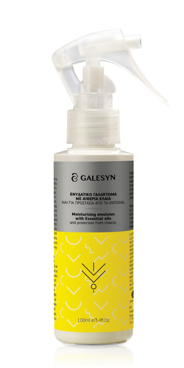 Galesyn Moisturizing Emulsion Ενυδατικό Γαλάκτωμα με Εντομοαπωθητική Δράση & Αιθέρια Έλαια 100ml