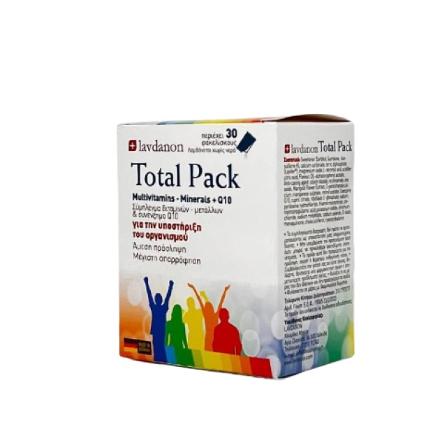 Lavdanon Total Pack Multivitamins Minerals + Q10 Σύμπλεγμα Βιταμινών & … Lavdanon Total Pack Multivitamins Minerals + Q10 Σύμπλεγμα Βιταμινών & …