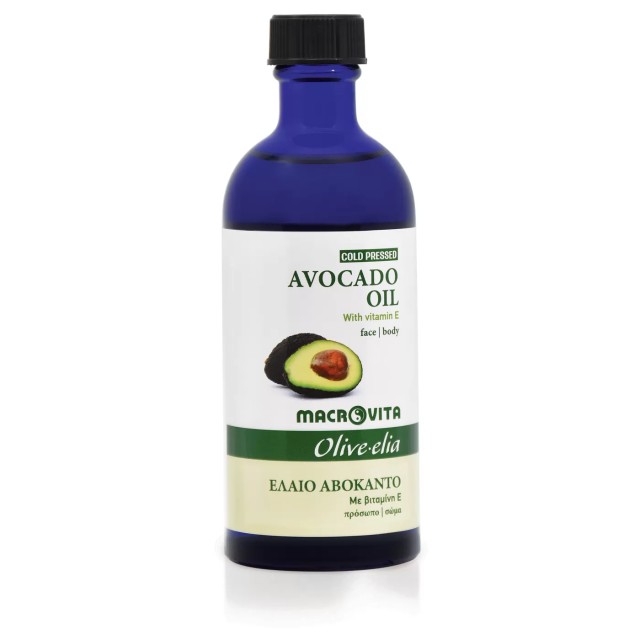 Macrovita Avocado Oil Έλαιο Αβοκάντο για Πρόσωπο & Σώμα με Βιταμίνη Ε &hellip;