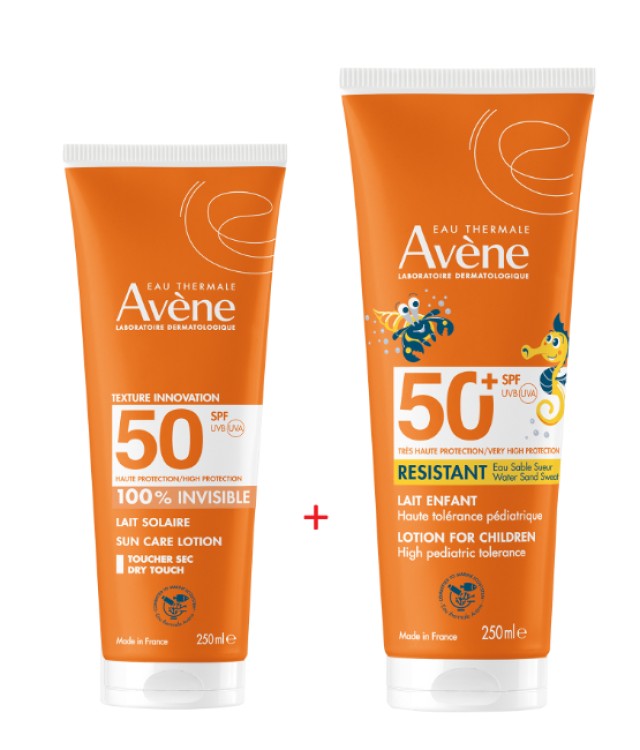 Avene BUNDLE Lait Solaire SPF50 Αντηλιακό Γαλάκτωμα Προσώπου & Σώματος …